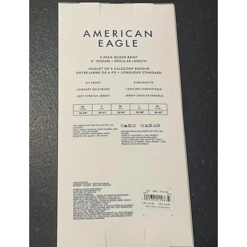 American Eagle Outfitters product piece